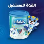 Infalac _2